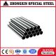 SUS309S  S30908 0Cr23Ni13 Welded Stainless Pipe Steel Tube/pipe for Petroleum, electronics, chemical, medicine