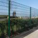 200X50mm  hot dipped galvanized Welded Mesh Fencing 6/5/6 8/6/8 Double Wire Mesh Fence