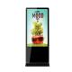 65 Inch Multi Touch Screen Kiosk - Durable Metal Case Toughened Glass Panel