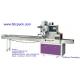 biscuit sandwich machine,Biscuit packing with sandwich machine,sandwich biscuit packaging