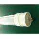 industrial use 28W t8 led tube with CE RoHS Certificate