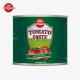 210g Can Of Tomato Paste Adheres To The Production Standards Set By ISO HACCP  BRC And FDA