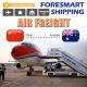 7 Days Storage Free Air Shipping From China To Australia