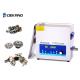 Chain Parts Ultrasonic Cleaning Bath 40KHz 14L Power Adjustable For Musical Instruments