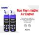 Non Flammable Air Duster , Non - Corrosive Aerosol Electronics Cleaner Leaves No Residue