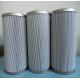 Uniform Pleated Cartridge Filter Elements Stainless Steel 304L / 316L