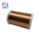 2UEW155 0.09mm Super Thin Enameled Copper Wire For Microelectronics