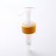 1.5CC/T Liquid Soap Dispenser Cosmetic Lotion Pump Plastic Left Right Lock