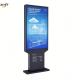 Outdoor LCD Digital Signage Ultra Thin Weatherproof Advertising Screen with 30mm Thickness and IK10 Tempered Glass