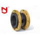 Wide Arch Rubber Flexible Joints Single Double Sphere With Galvanized Flange