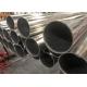1500mm Ss201 Stainless Steel Clothes Rail Tube 10mm Od For Waterpipe