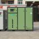 Variable Frequency Industrial Screw Air Compressor 75KW 100HP