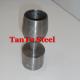 Carbon steel pipe fittings reducers coupling  Tantu Steel