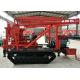 XY-200 Hydraulic Crawler Mounted Drill Rig For Stone Bore Hole CE Certification