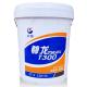 Great Wall Lubricant Zunlong T300 Cf-4 Synthetic Diesel Engine Oil For Sale