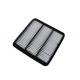 PP 239mm Automobile Air Filter 1500A098 Air Filter For MITSUBISHI