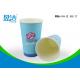 Water Based Ink 16oz Thermal Coffee Cups With Lids , Inner PE Hot Drink Cups