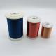 Red Color Polyurethane Enamel Coated Magnet Wire 0.08mm