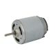 High Quality 45mm micro carbon brush 24v dc motor for household appliance RS 850