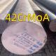 Hot Rolled DIN1.7225  42CrMo / 4140 42CrMo4 Q+T SCM440 Alloy Steel Forged Round Bar