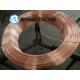 BHG1 Single Wall Steel Tube 6*0.7MM ASTM A254 Low Carbon Steel Piping Round Coil For Condenser