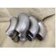 ASTM A403 WP 316L Stainless Steel 45 Degree Elbow Fitting