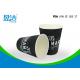 8oz Coffee Paper Cups No Smell With Effective Leakage Inspection System