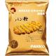 Supply Organic Japanese Panko Bread Crumbs 1Kg Production Name Content White Yellow