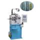 15% Faster Spring Bending Machine 300 Pcs/Min With Max Outer Diameter 25 Mm