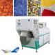 High Sorting Precision Plastic Color Sorter Plastic Sorting Machine