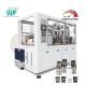 Disposable Paper Cup Molding Machine PE Coated 70pcs/Min 50HZ