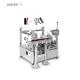 SUS304 Automatic Cartoning Machine For Essence Skin Care Products Bottle 1 - 2 Sets