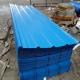 0.476mm blue corrugated color steel roof sheets 2500mm length for living house
