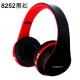 Foldable  Bluetooth v3.0+EDR Stereo Headset  Can use as Wired Headphone KBT-8252