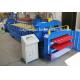 Roof Tile Double Layer Roll Forming Machine Metal Wall , Color Steel Plate