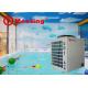 Meeting MDY80D 38kw Air To Water Heat Pump Baby Indoor Swimming Pool Heater System & Outlet Water 28-38 Degree