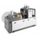 Sell Medium Speed Tea Cup Ice Cream Cup Fully Automatic Paper Cup Making Machine with Cheap Price in India Schneider