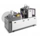 China manufacturer cheap price high speed ultrasonic paper cup making machine