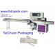 automatic spoons packing machine , plastic spoons , wooden ,spoon packaging machinery
