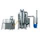 160-210 KG/H Water Evaporation Aerated Bed Dryer With 1 Period