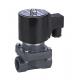 Normally Closed 24VDC 3/4＂Plastic Solenoid Valves For Water Anti Corrosive