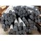 Q345 40Cr Ferrous Carbon Steel Round Bars Hot Cold Rolling