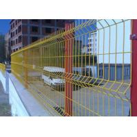 Peach Shaped Column Net 75*150 Mm 3D Wire Mesh Fence