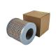 Customer Requirements Engine Air Filter Element SL8475 with 1 KG Weight