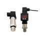 0.25%FS Gauge Vacuum Absolute 4-20ma Smart Type Pressure Transmitter Compact Size