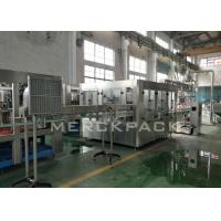 12000-15000BPH Water Filling Machine / Water Bottling Machine / Water Bottling Plant