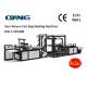 CE Certification D - Cut Nonwoven Shopping Bag Making Machine With 5 Sets Ultrasonic