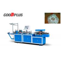 Durable LDPE Disposable Cap Making Machine Plastic Head Cap Making Machine