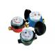 Dry Dial Cold Plastic Water Meters Anti Magnetic Single Jet LXSC-15P