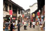 Chongqing Ciqikou Old Town